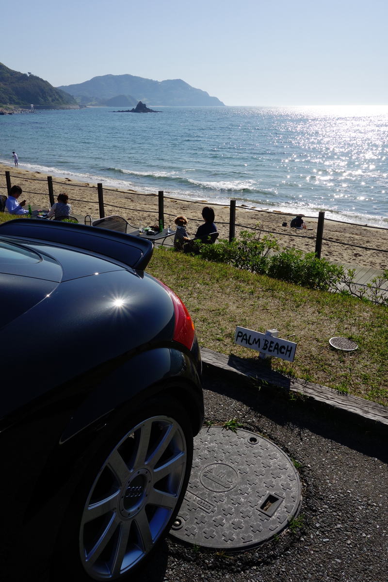 Itoshima beach