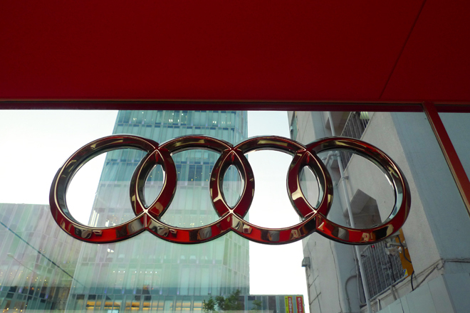 Audi A1 Shop Terrace Tokyo