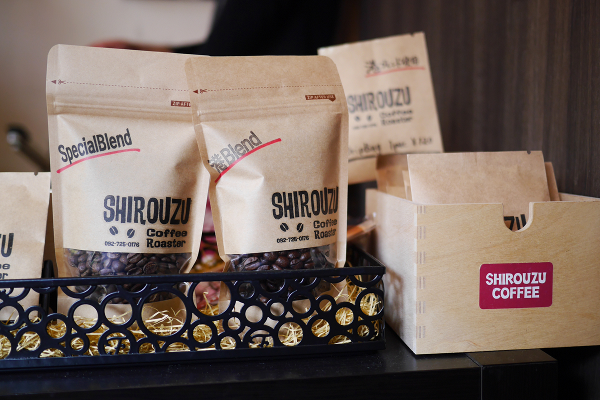 Shirouzu Coffee